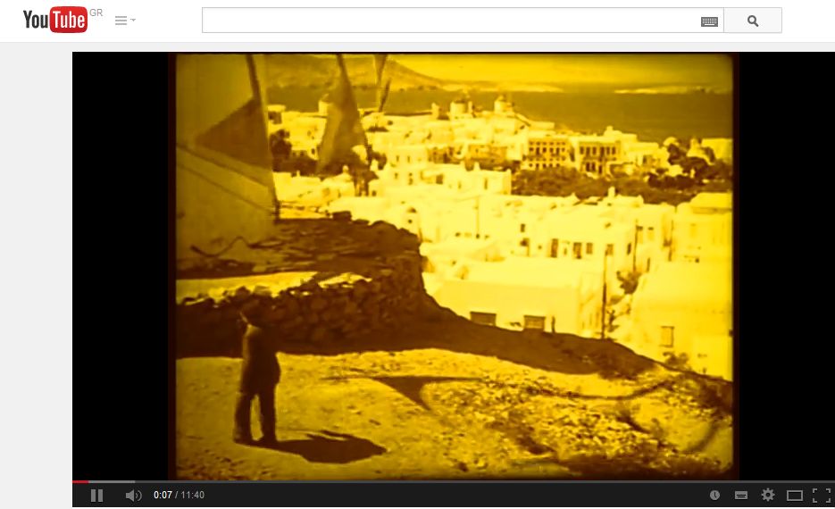 Greece 1962: Delos & Mykonos Ελλάδα