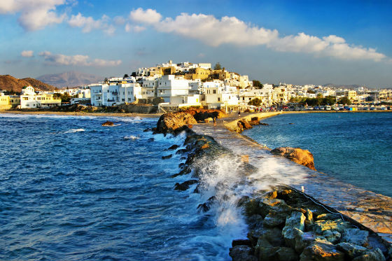 Alternative Naxos