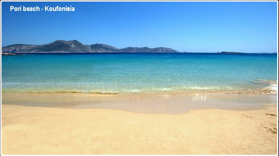 Pori beach, Koufonisia