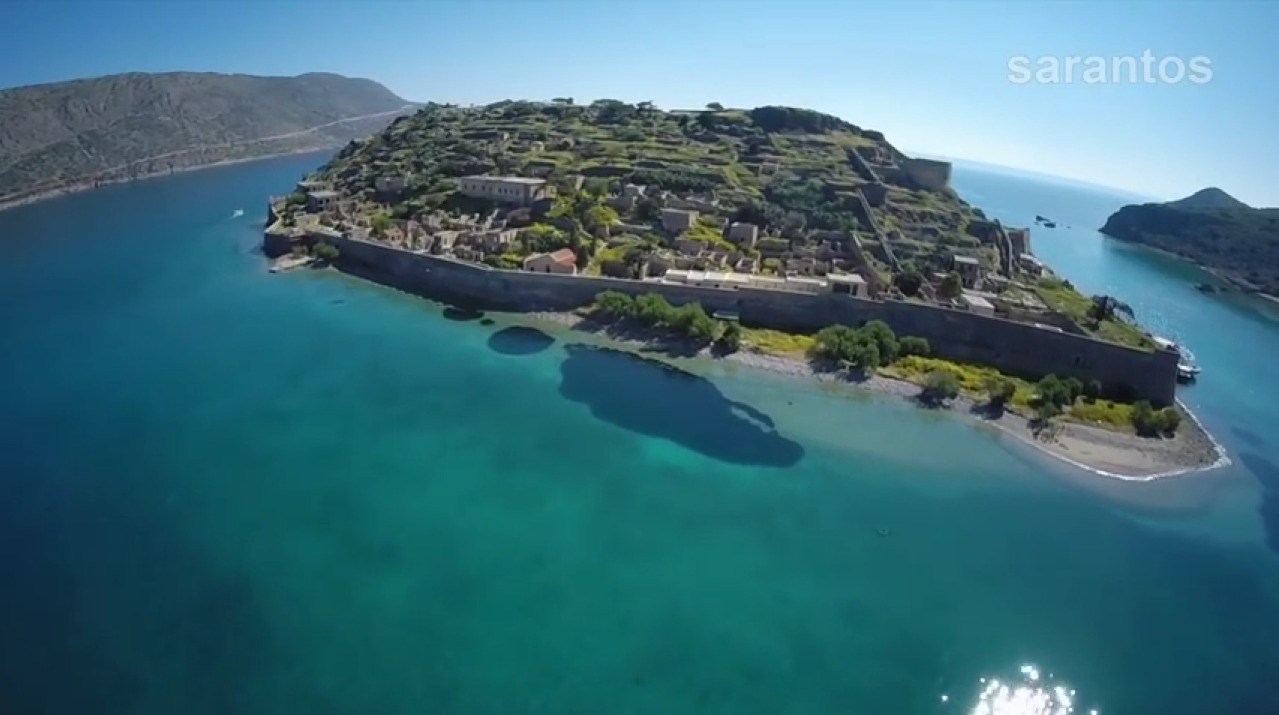 #Spinaloga #Crete from above ☼ ‪#Greece