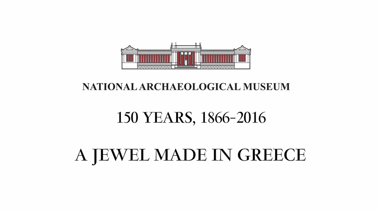 A jewel made in #Athens ☼ #Greece