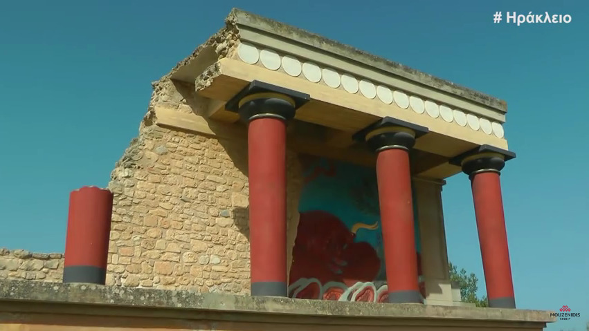 His Majesty Crete