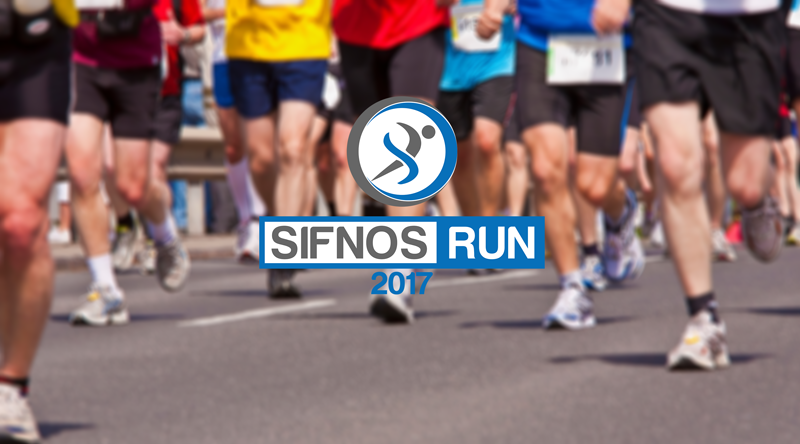 Sifnos Run 2017