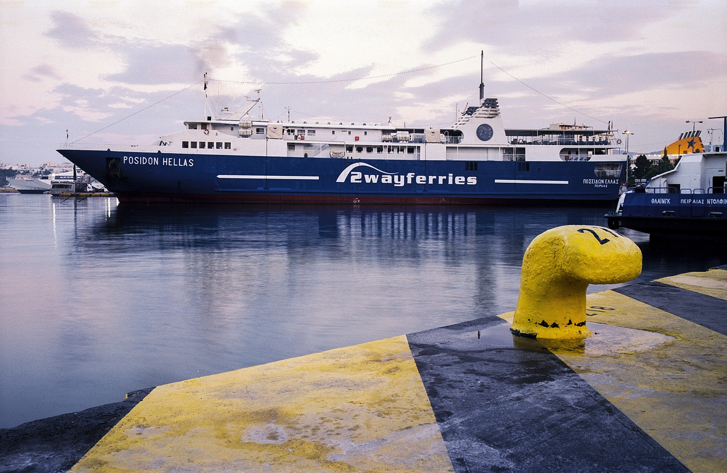 Ferry Strike to Halt Services Across Greece on May 1, 2026