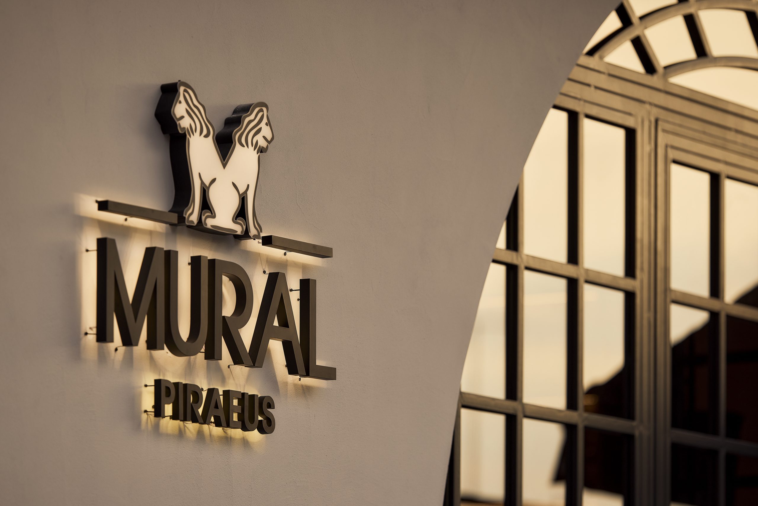 Mural Hotel Piraeus: Το νέο art-inspired boutique hotel που επαναπροσδιορίζει τη φιλοξενία στον Πειραιά